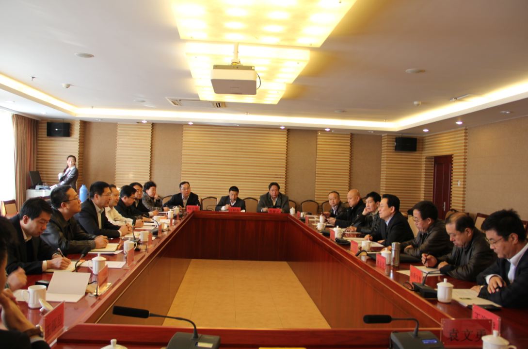 銀企座談?dòng)懻摃?huì)紀(jì)實(shí)---搭建銀企溝通平臺(tái)，促進(jìn)農(nóng)牧業(yè)產(chǎn)業(yè)健康發(fā)展
