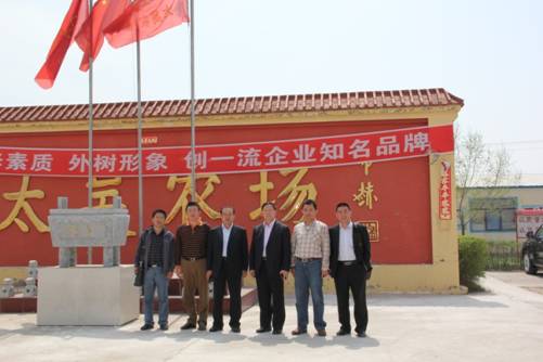 協(xié)會(huì)會(huì)長一行親臨會(huì)員企業(yè)開展調(diào)研工作攜手會(huì)員企業(yè)鑄誠信品牌