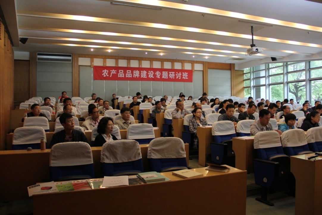 從綠色大草原，到秀美西湖，領(lǐng)略文化背后的品牌魅力----參加杭州農(nóng)產(chǎn)品品牌建設(shè)專題研討班紀(jì)實(shí)