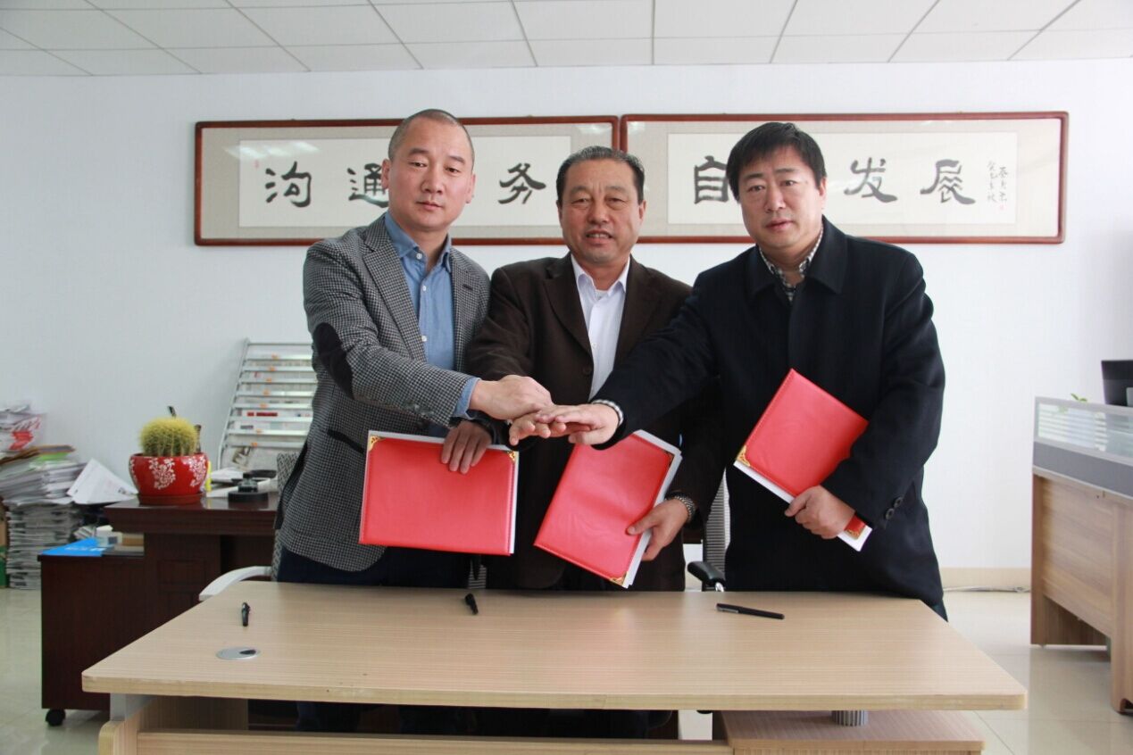 內(nèi)蒙古農(nóng)牧業(yè)產(chǎn)業(yè)化龍頭企業(yè)協(xié)會、北京萬生元新農(nóng)業(yè)科技有限公司與內(nèi)蒙古拉卡拉支付有限公司簽署三方戰(zhàn)略框架合作協(xié)議——進一步實施內(nèi)蒙古綠色農(nóng)畜產(chǎn)品走出去戰(zhàn)略