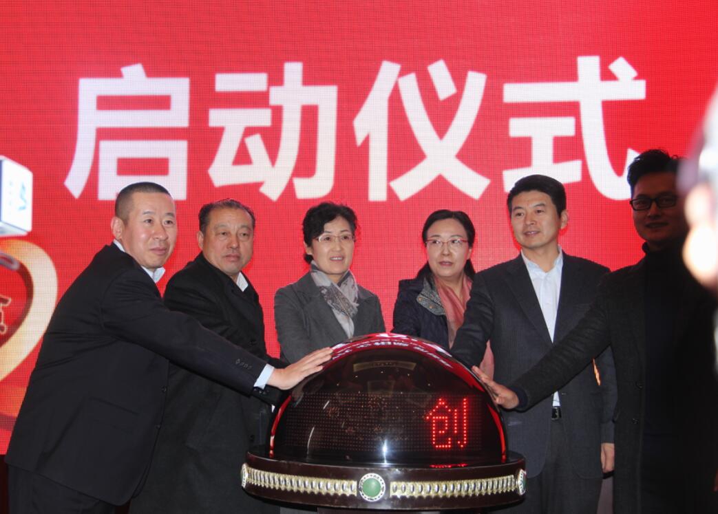 陰山優(yōu)麥：掀起扶貧產(chǎn)業(yè)發(fā)展高潮，助推脫貧攻堅決勝戰(zhàn)役