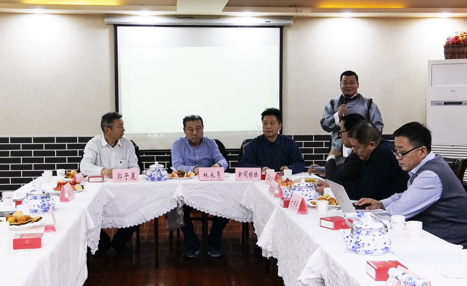 草原青城，傳統(tǒng)燒麥  區(qū)域公共品牌——呼市燒麥團體標準研討會召開