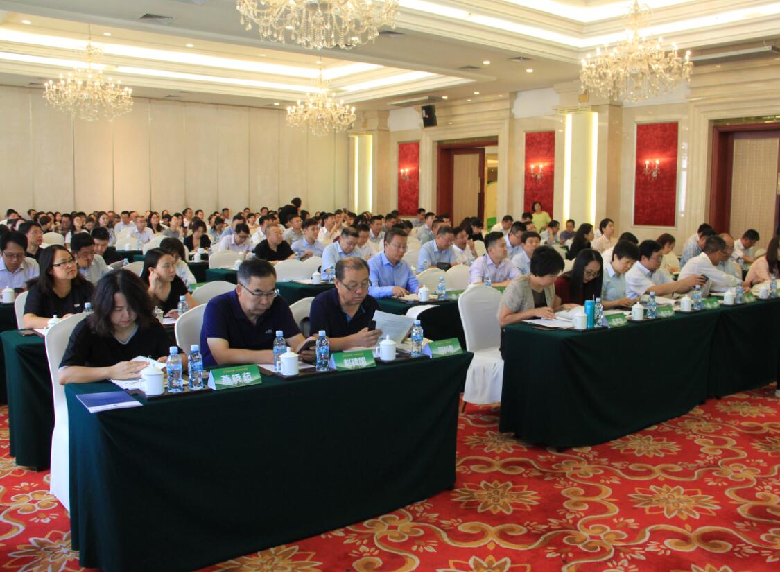 發(fā)展綠色金融，共創(chuàng)亮麗北疆 ——2018綠色金融成果巡展亮相呼和浩特