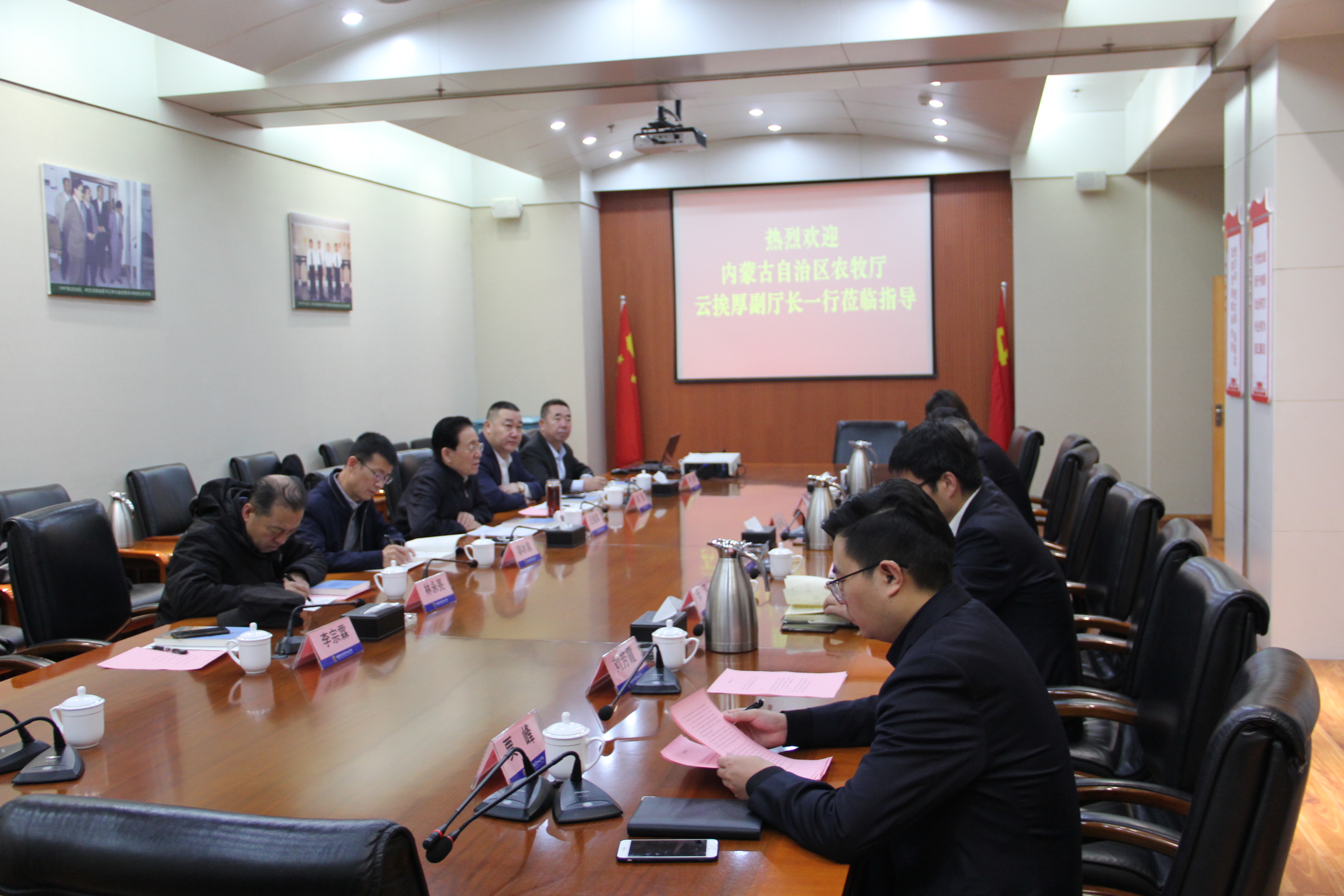 蒙豫對(duì)接，助力內(nèi)蒙古糧食雙向輸出工程建設(shè)