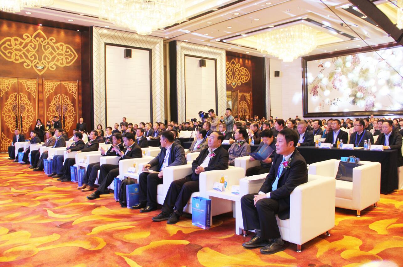 中國沙棘產(chǎn)業(yè)生態(tài)扶貧峰會(huì)隆重召開