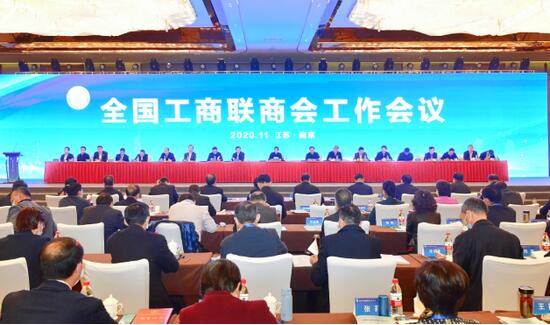 “抗擊新冠肺炎疫情先進(jìn)商會(huì)” 既是榮譽(yù)，也是前行的動(dòng)力