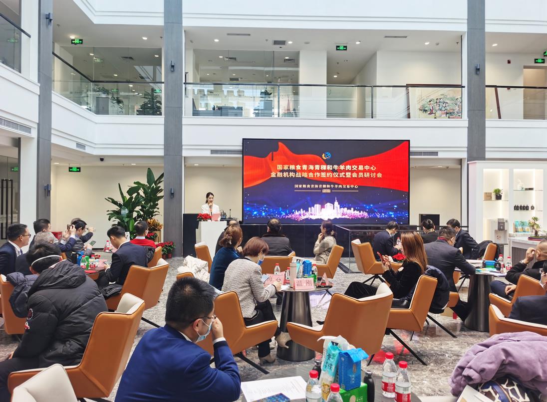 搭建新發(fā)展平臺，合作創(chuàng)造價(jià)值