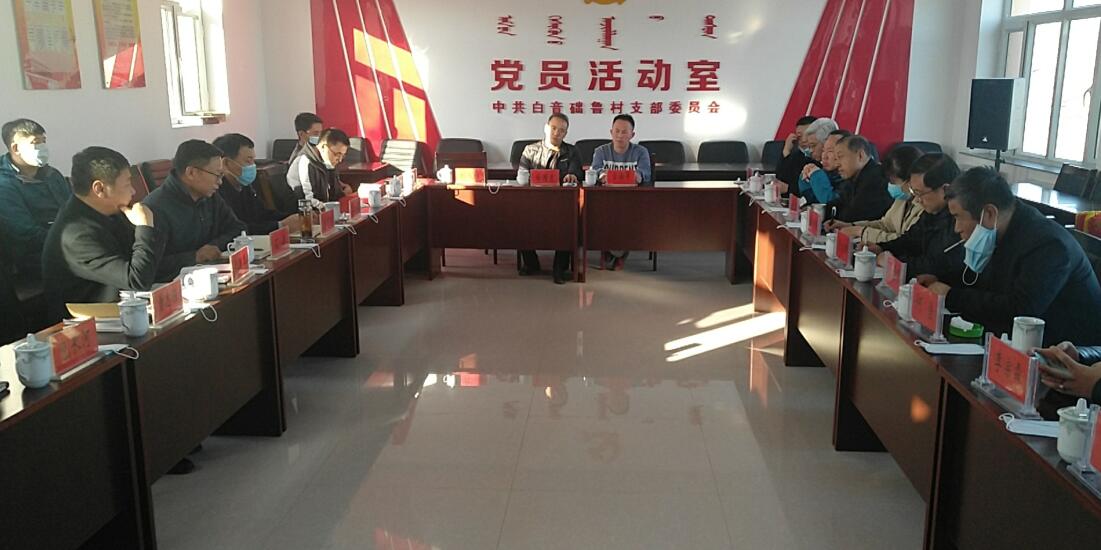 多方座談，獻(xiàn)策脫貧攻堅(jiān)與環(huán)境治理