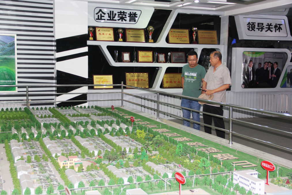 林永亮執(zhí)行會長到申報“名優(yōu)特”認定的企業(yè)進行實地調(diào)研